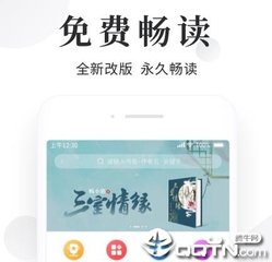 爱游戏ayx全站登陆